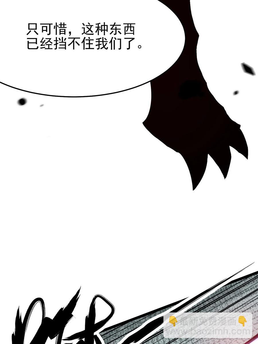 第11话(1/3)-第7话