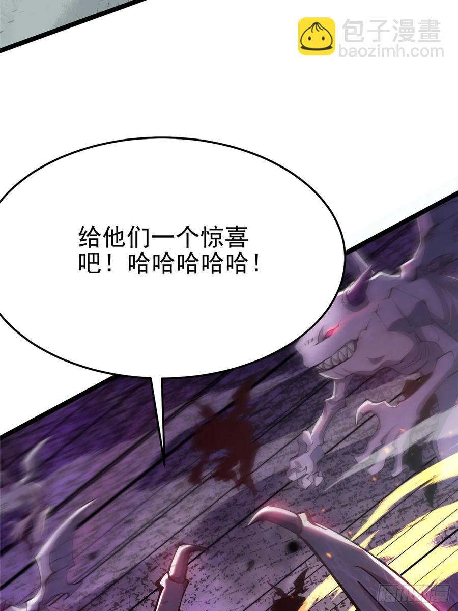 第11话(1/3)-第7话