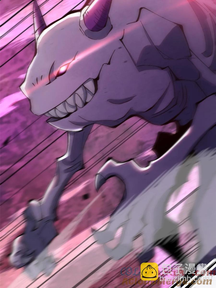 第11话(1/3)-第7话