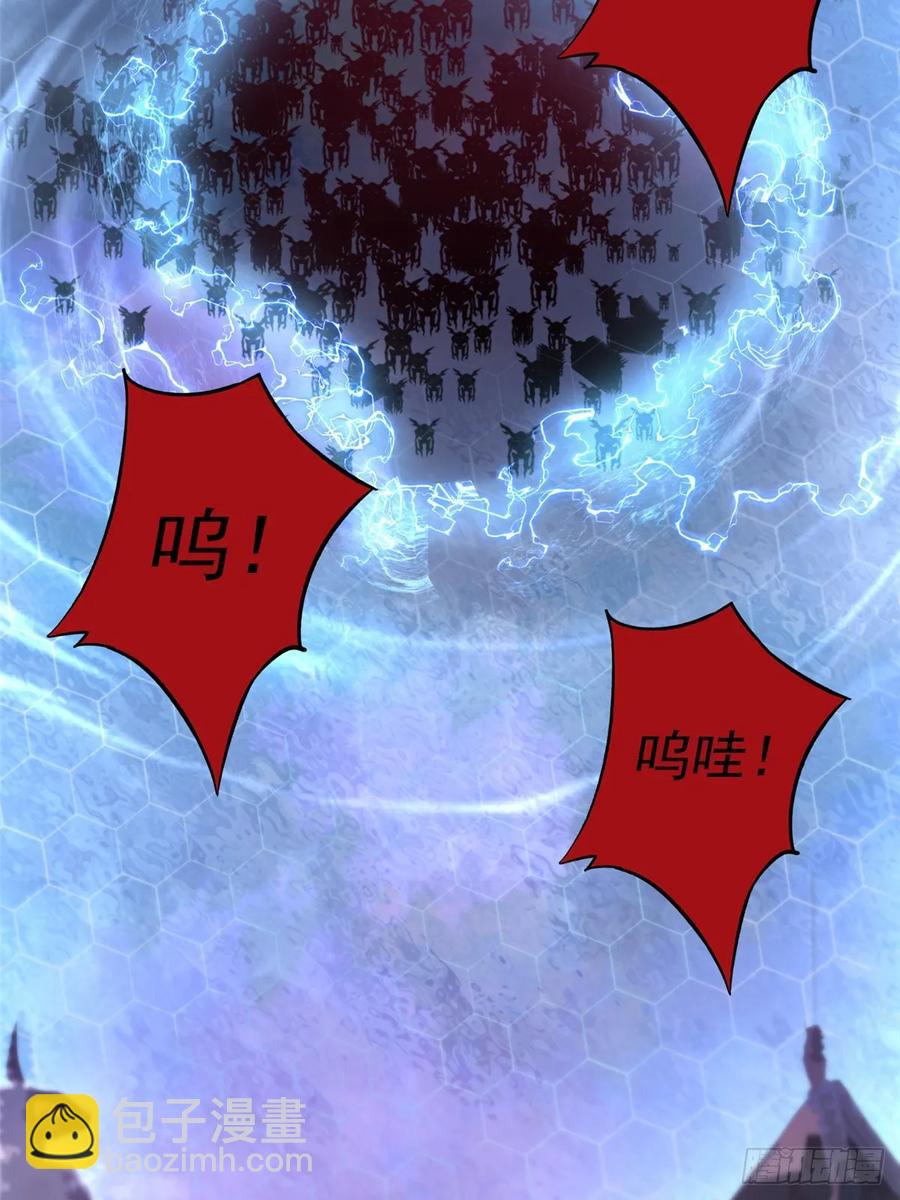 第11话(1/3)-第7话