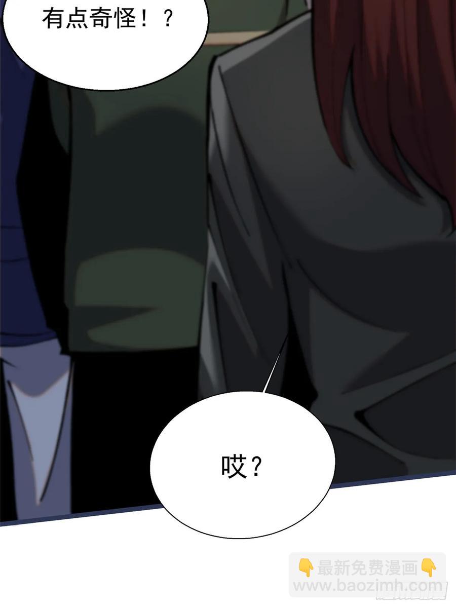 第11话(1/3)-第7话