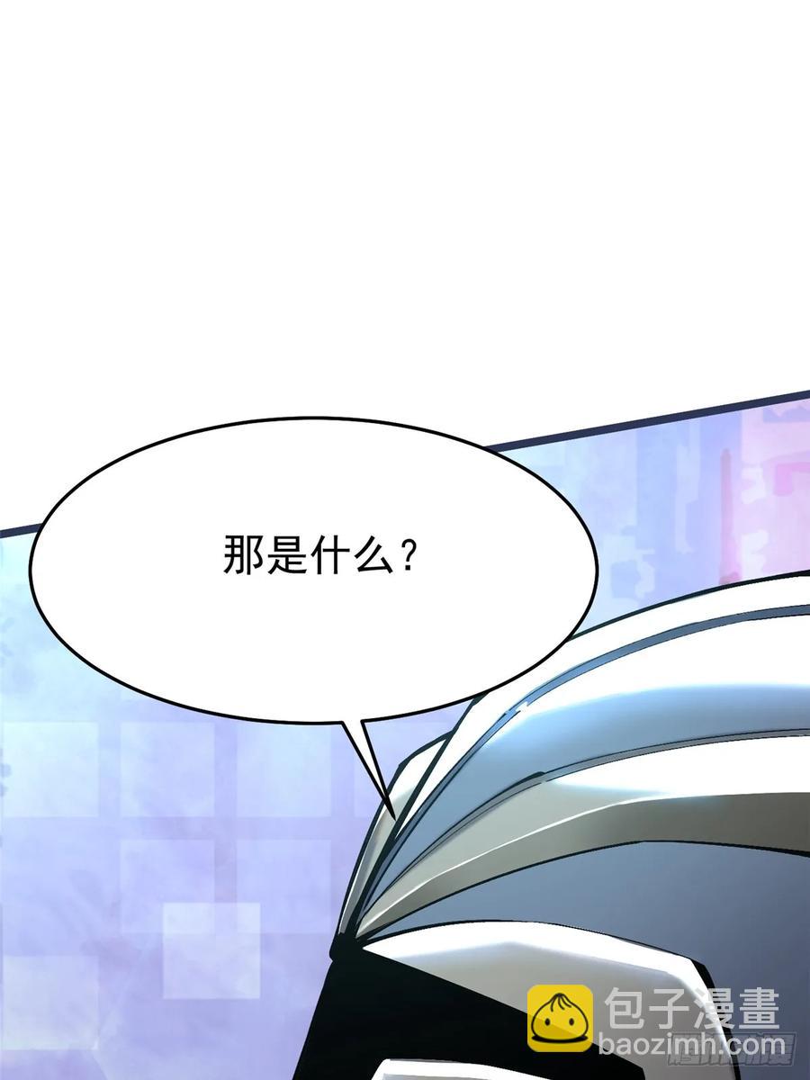 第11话(1/3)-第7话