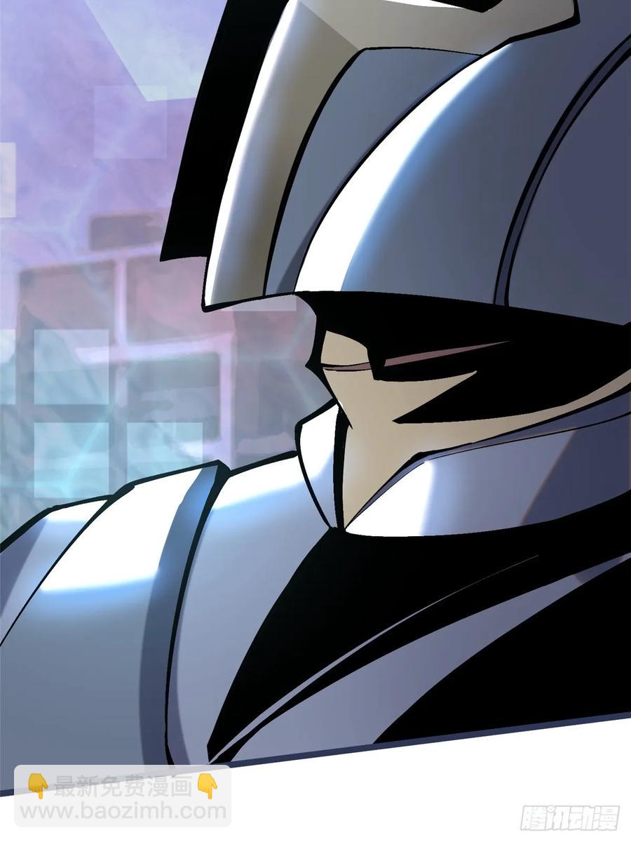 第11话(1/3)-第7话