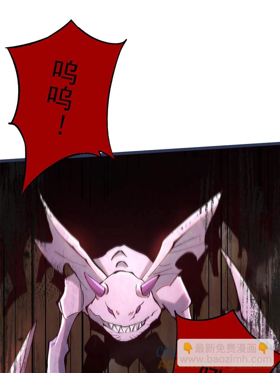 第11话(1/3)-第7话