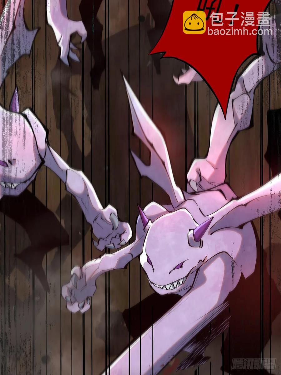 第11话(1/3)-第7话