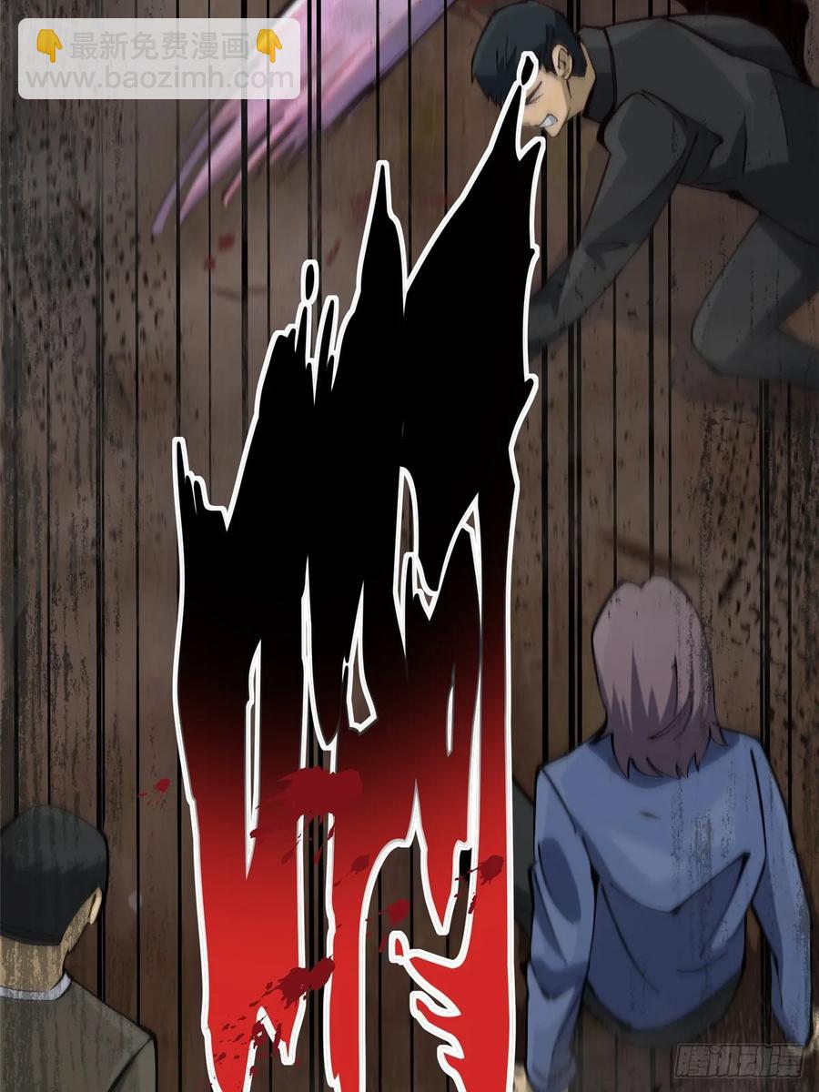 第11话(1/3)-第7话