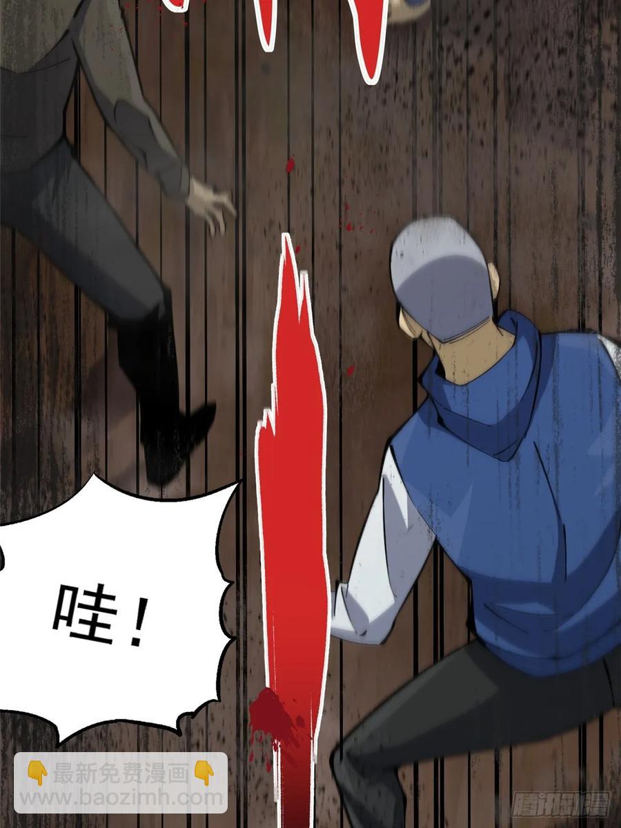 第11话(1/3)-第7话