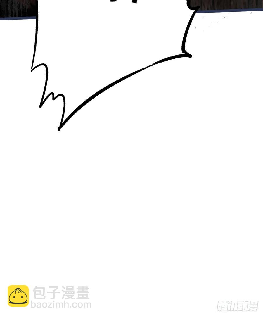 第11话(1/3)-第7话