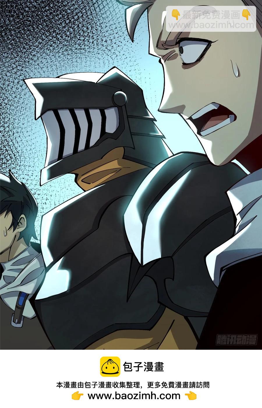 第11话(1/3)-第7话