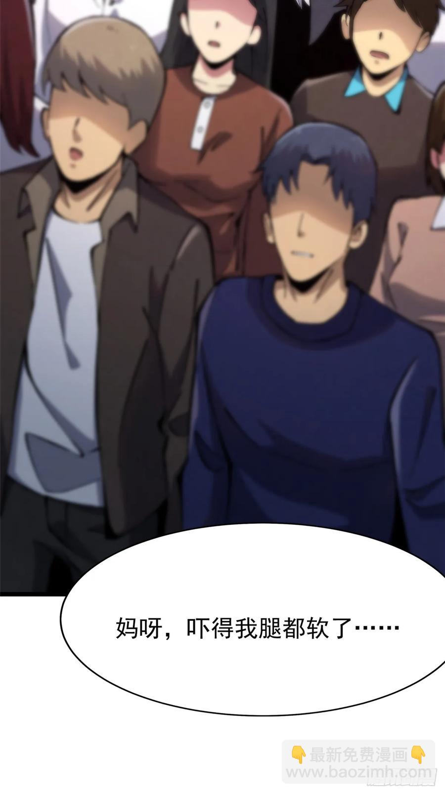 第11话(1/3)-第7话