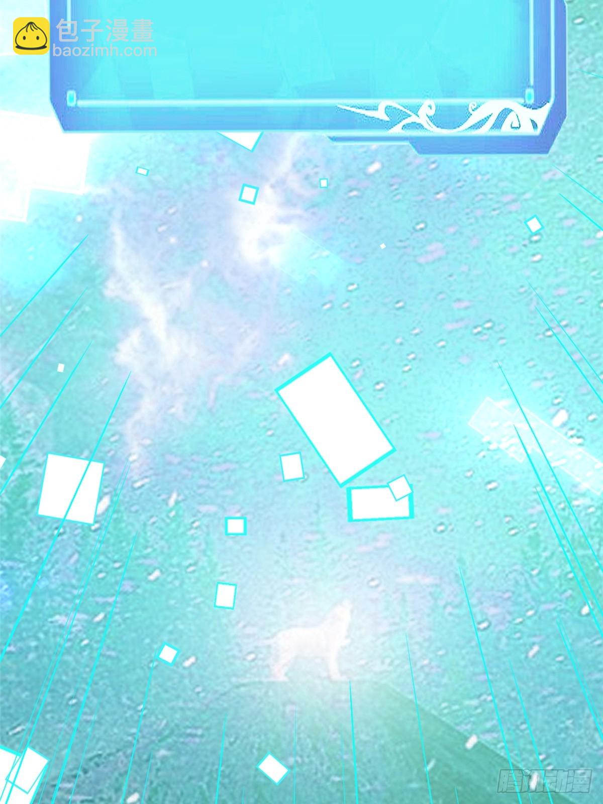 第110话(1/2)-第107话