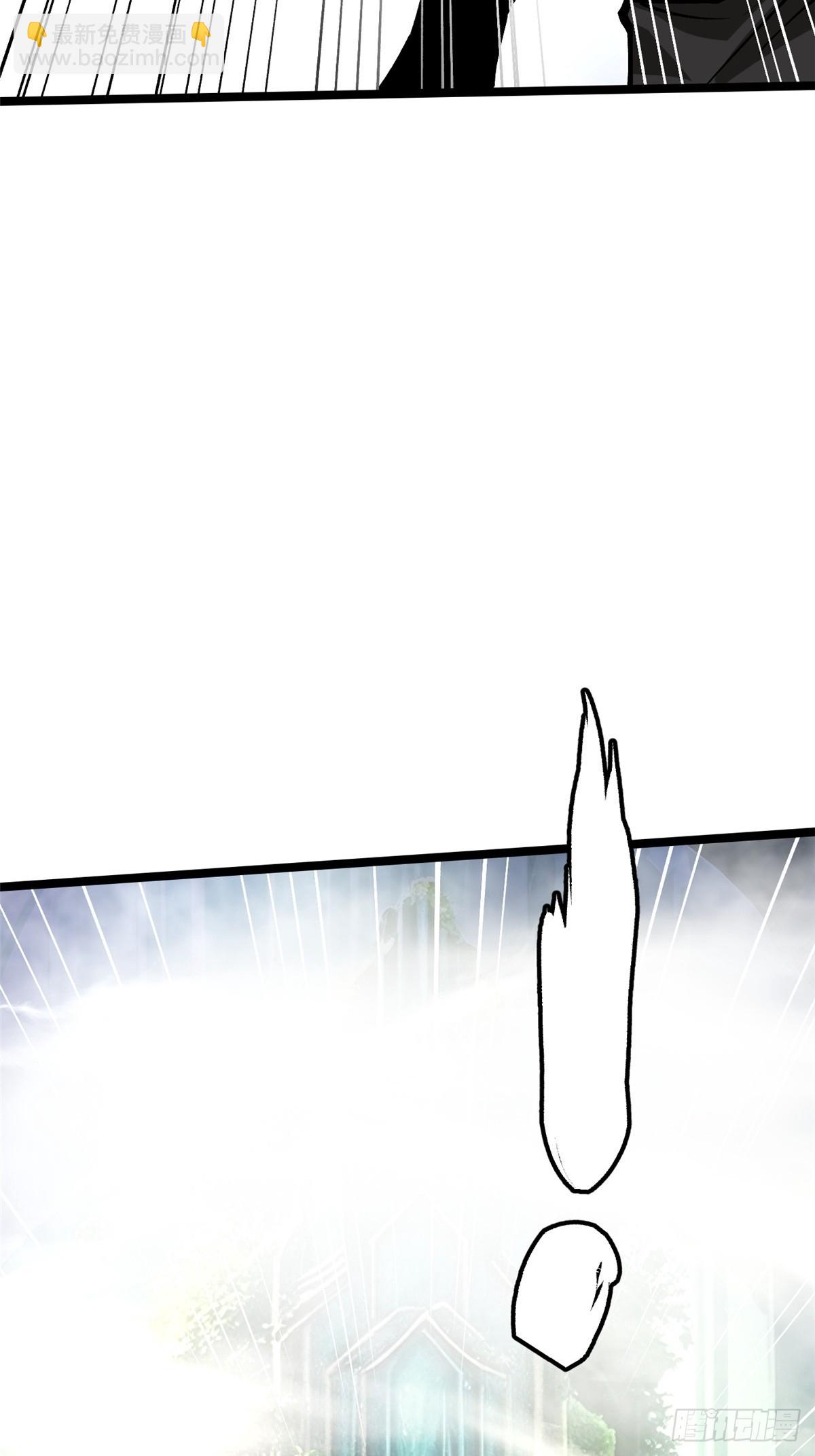 第110话(1/2)-第107话