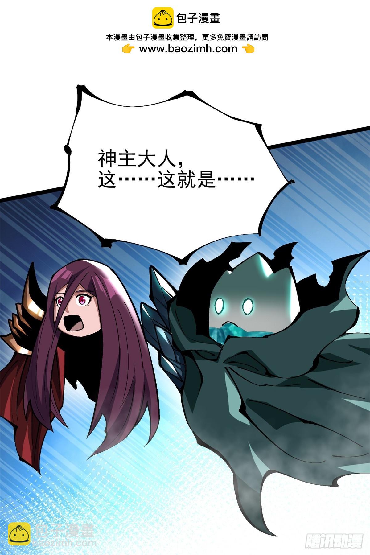 第110话(1/2)-第107话