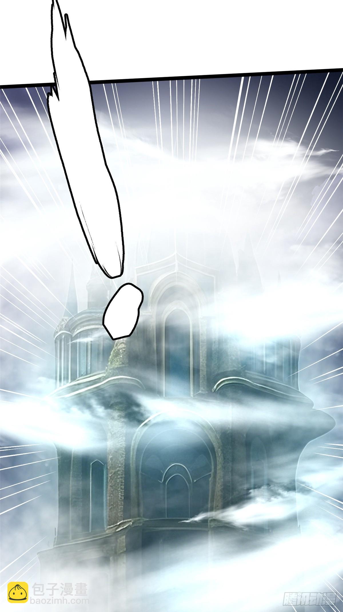 第110话(1/2)-第107话