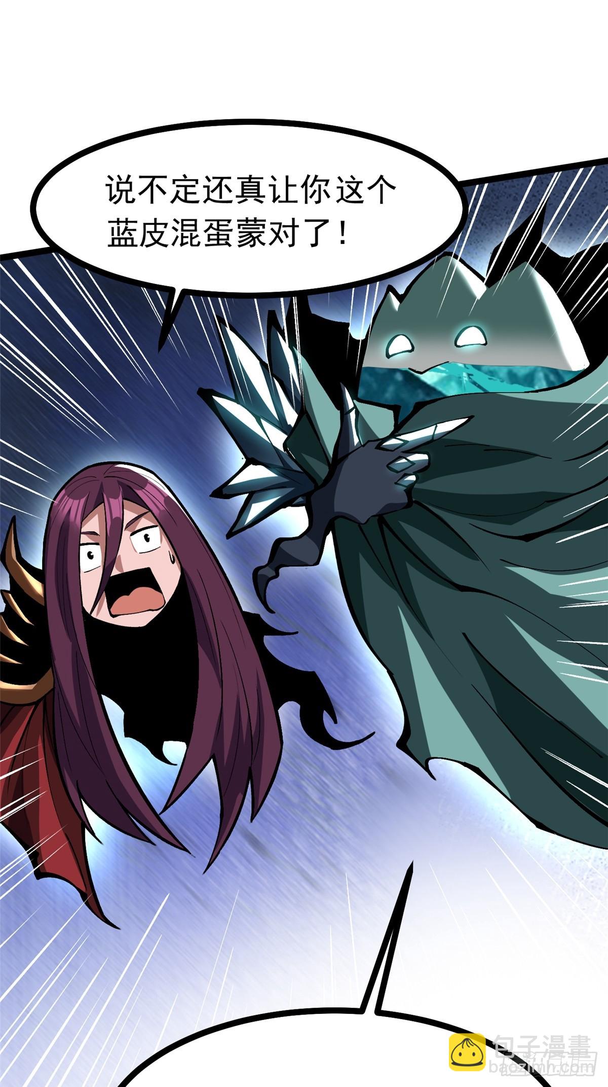 第110话(1/2)-第107话