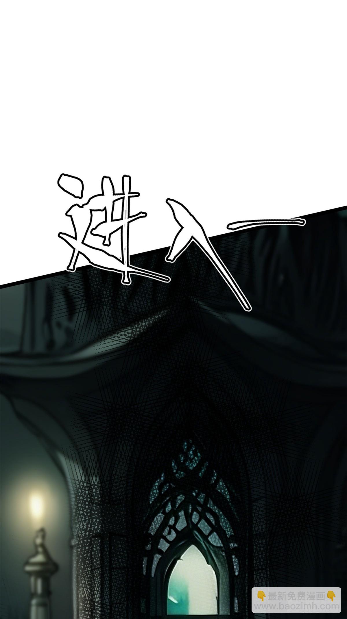 第110话(1/2)-第107话