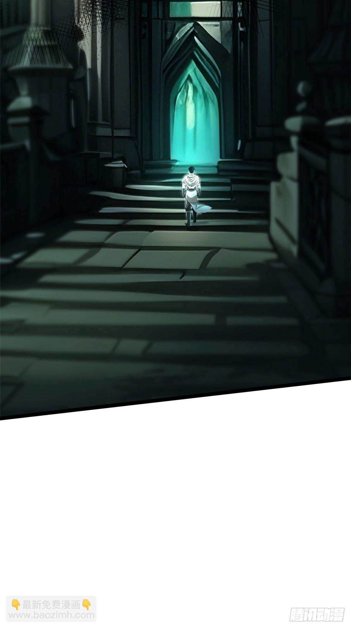 第110话(1/2)-第107话