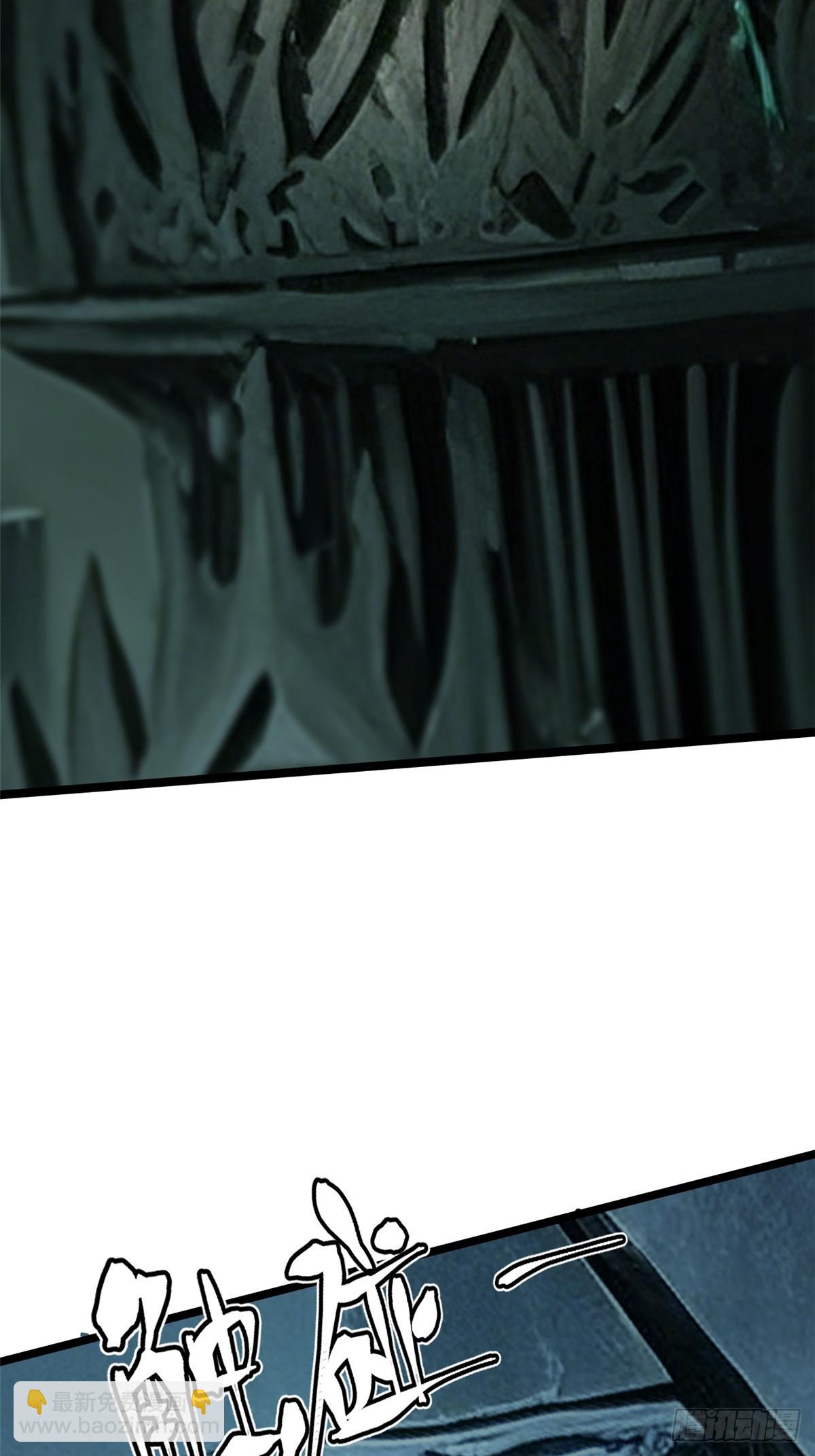 第110话(1/2)-第107话