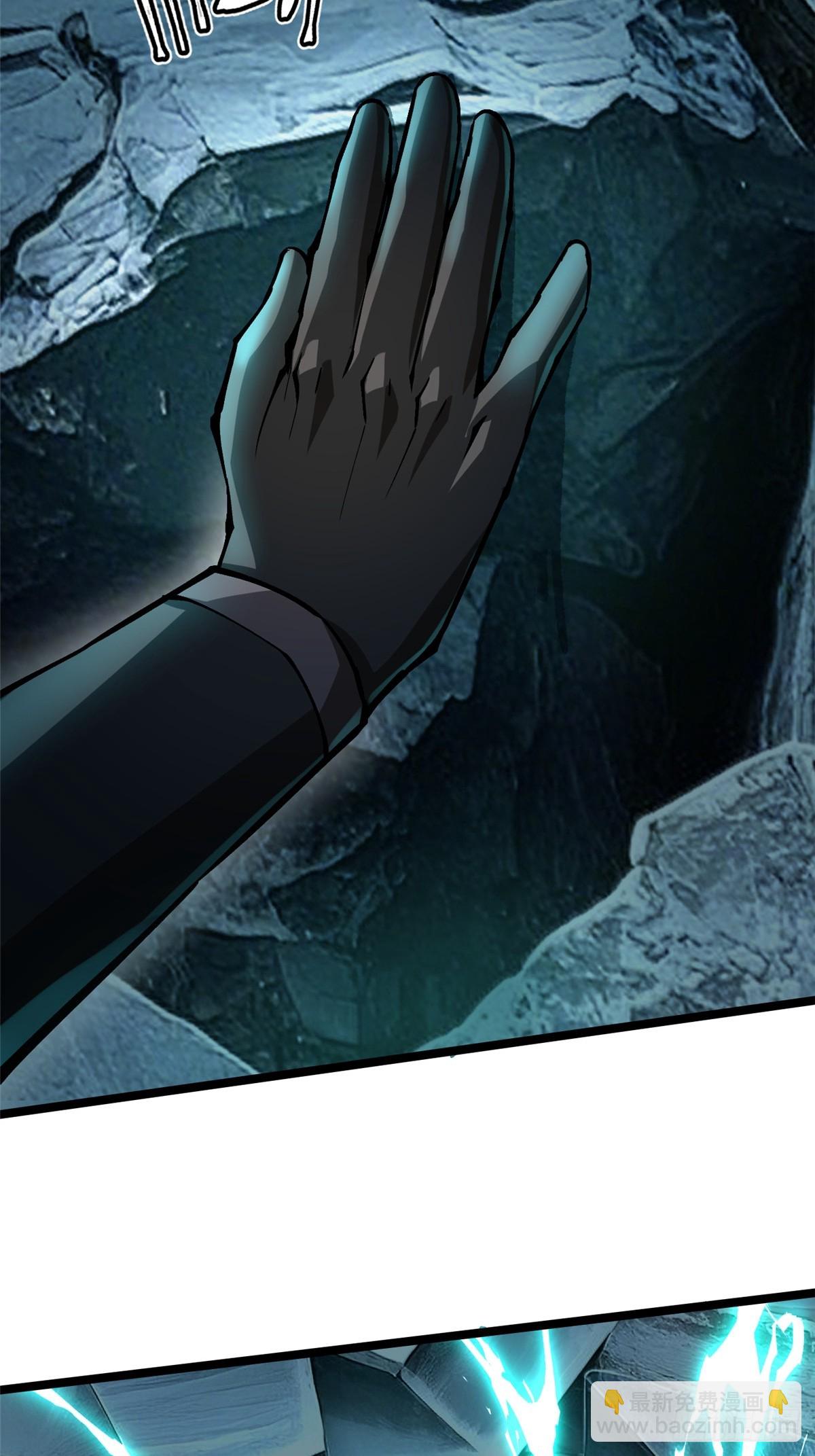 第110话(1/2)-第107话