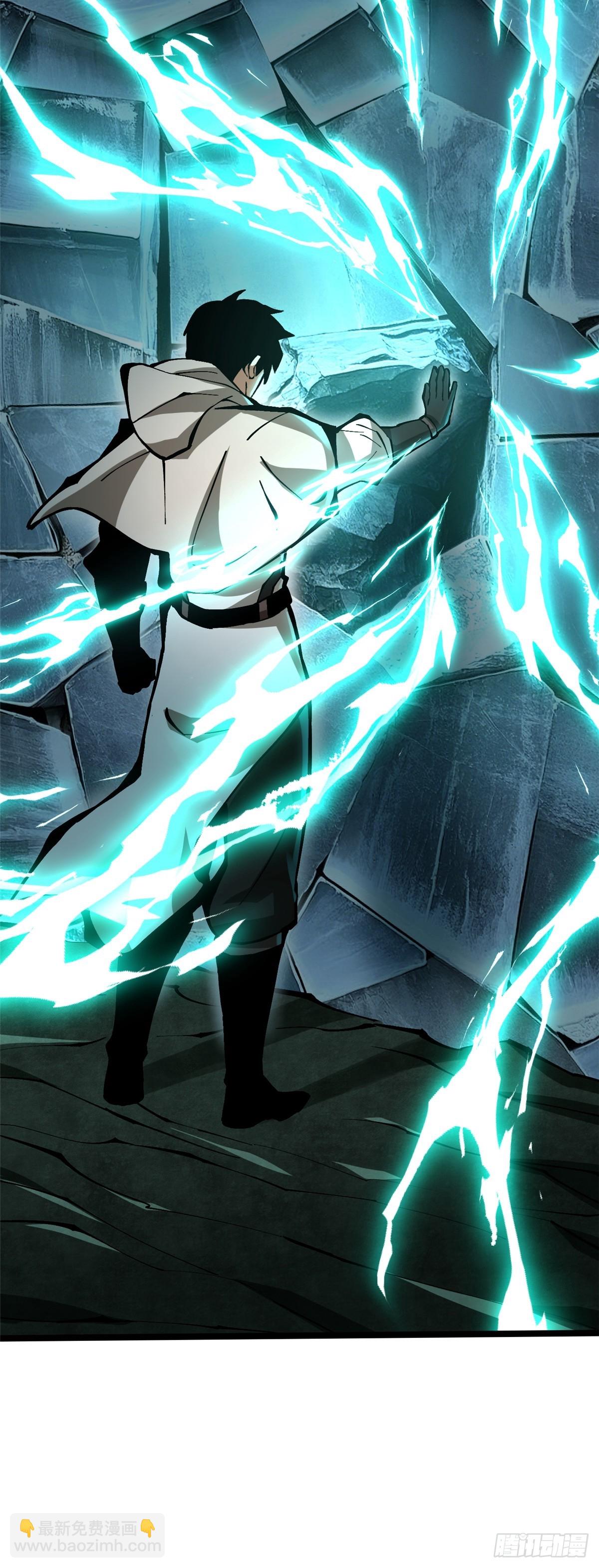 第110话(1/2)-第107话