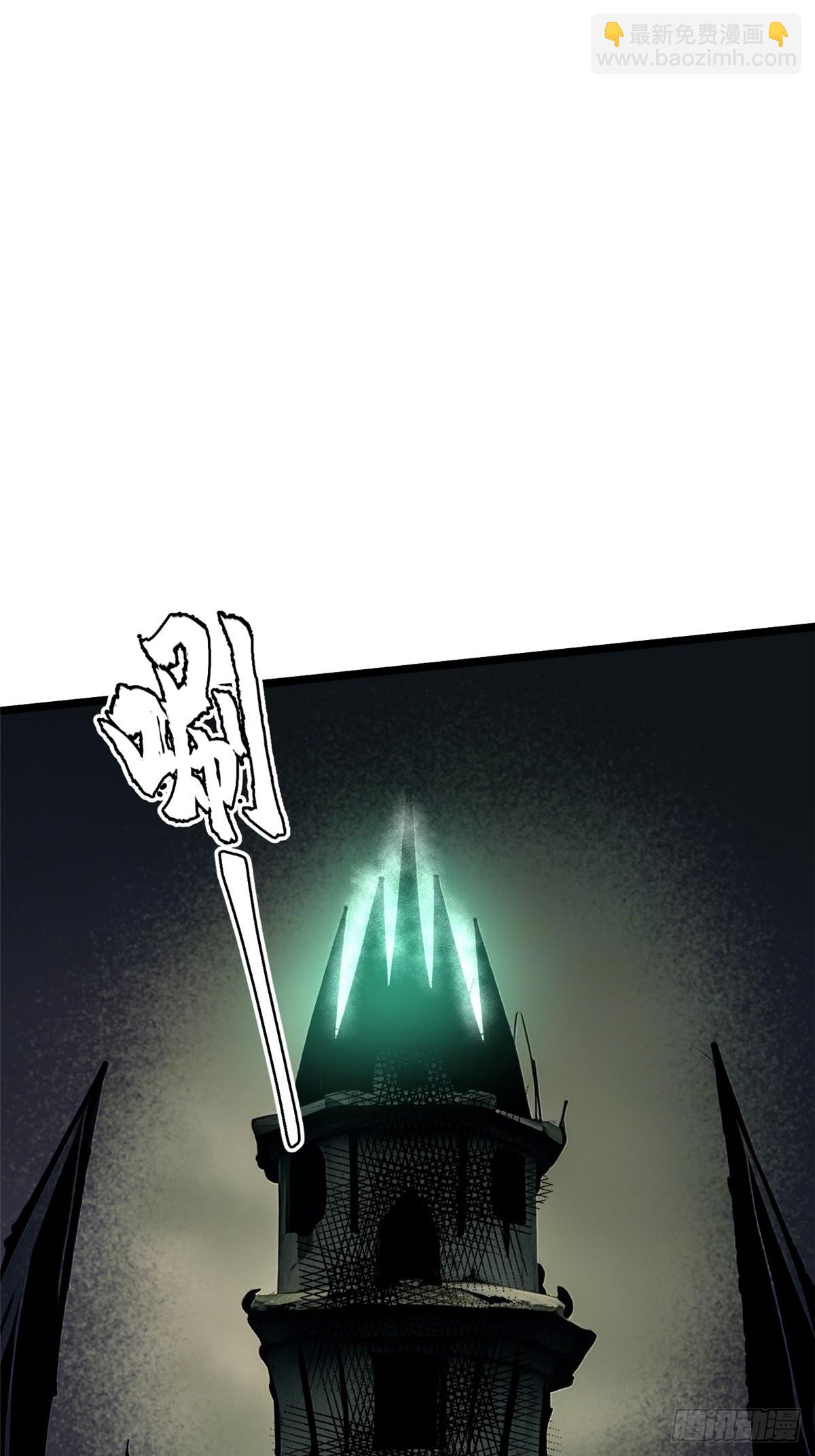 第110话(1/2)-第107话