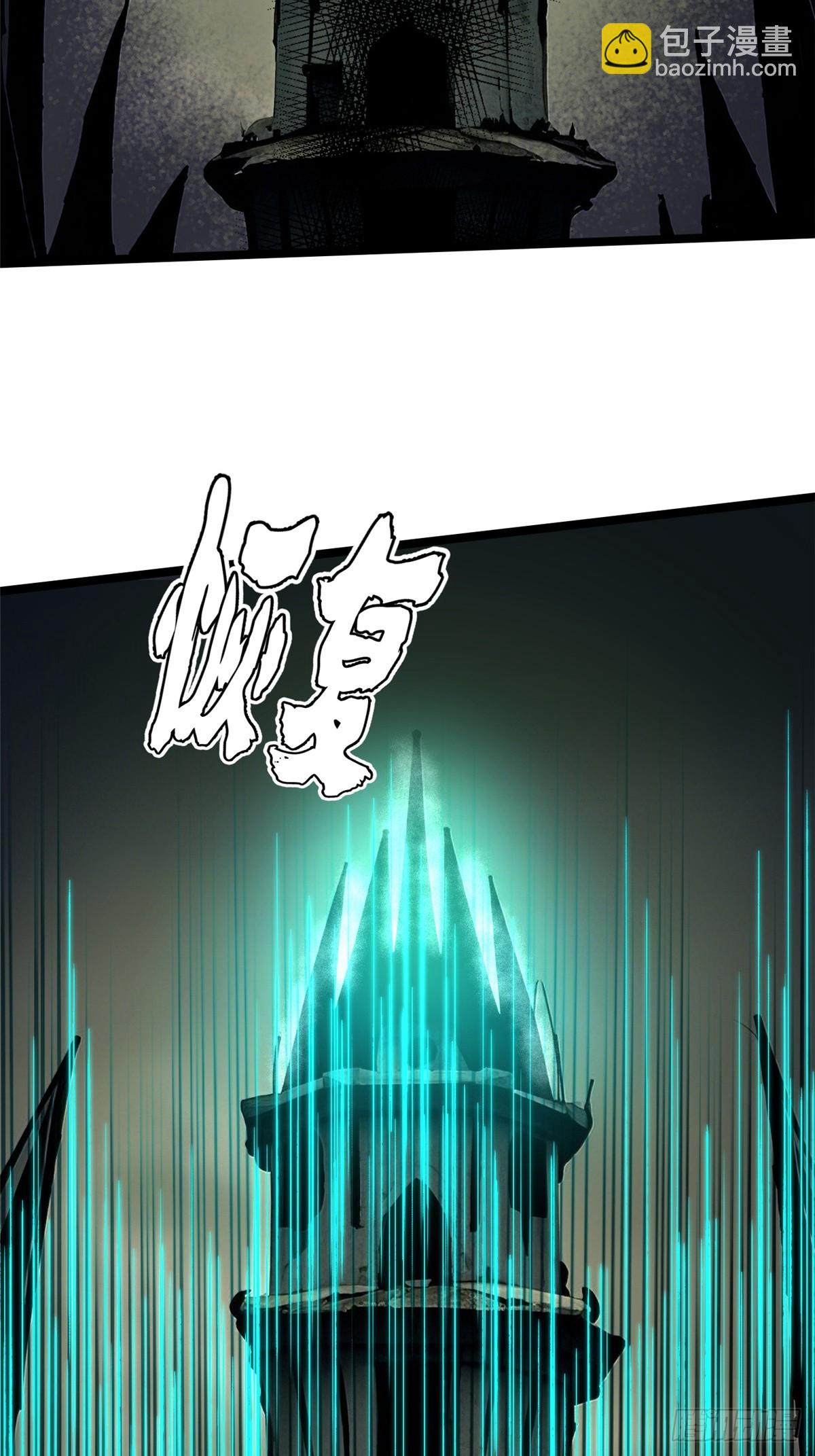 第110话(1/2)-第107话