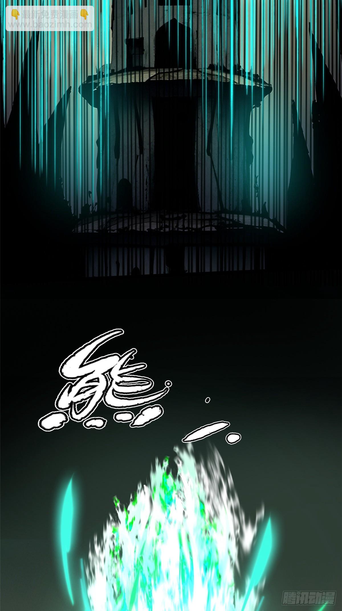 第110话(1/2)-第107话