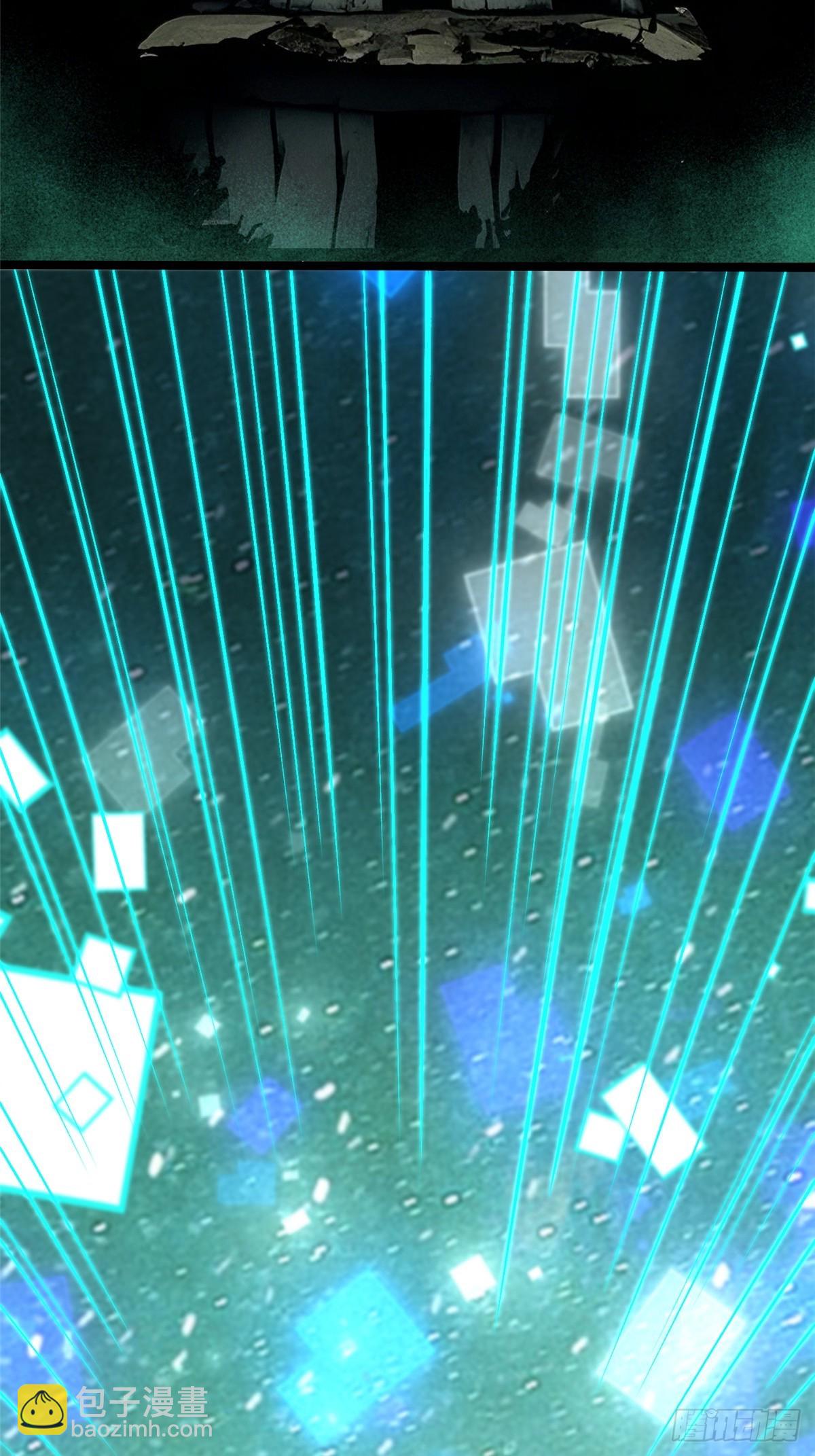 第110话(1/2)-第107话