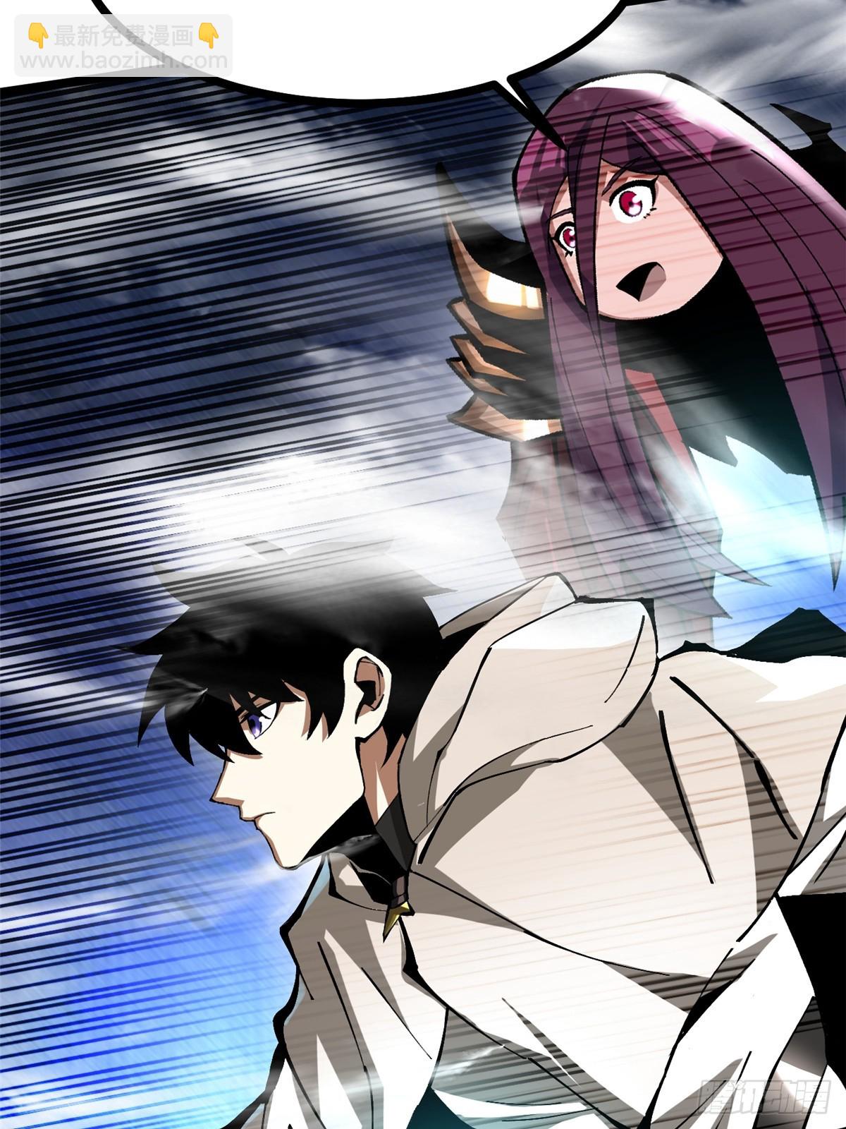 第110话(1/2)-第107话