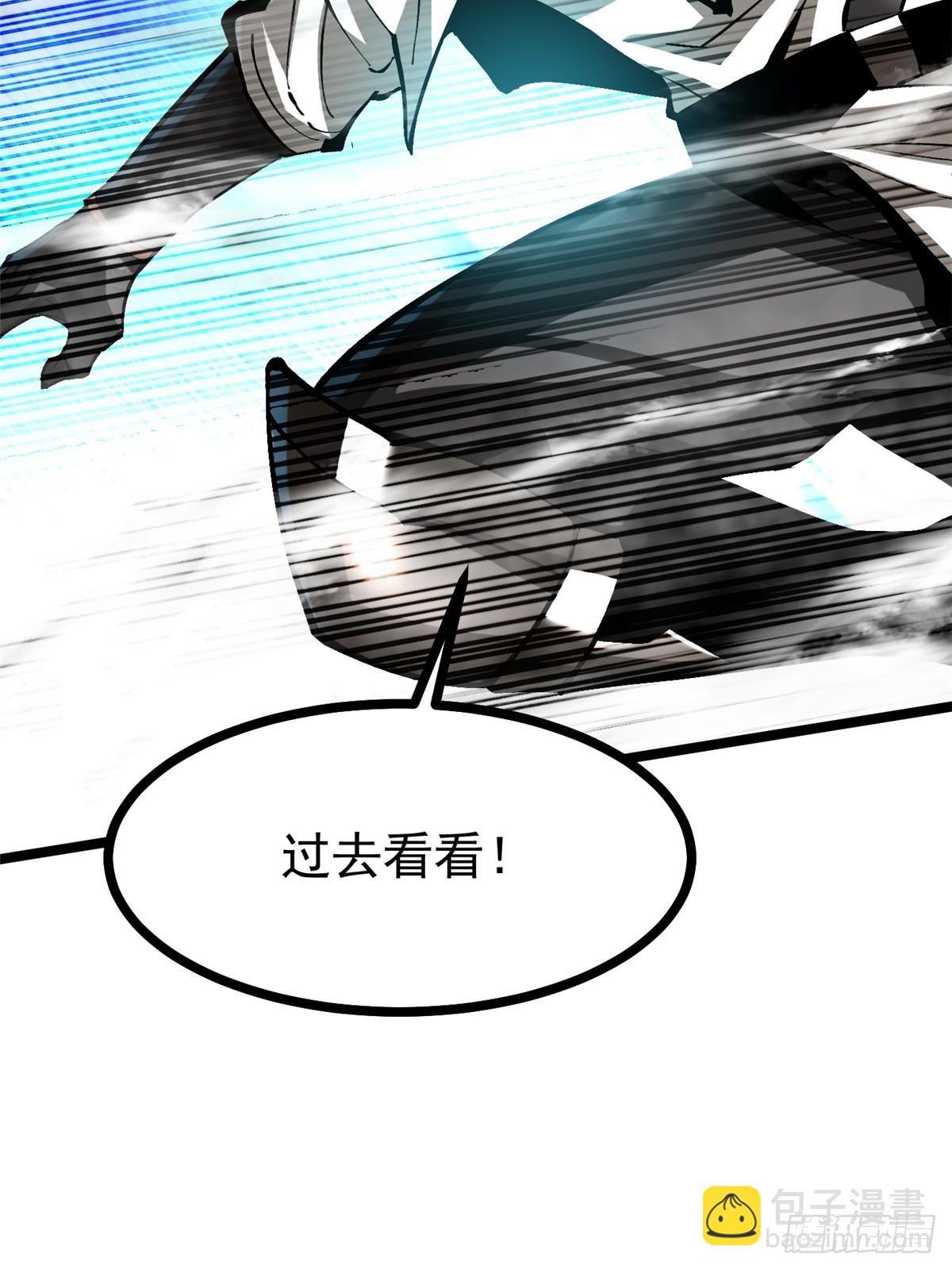 第110话(1/2)-第107话