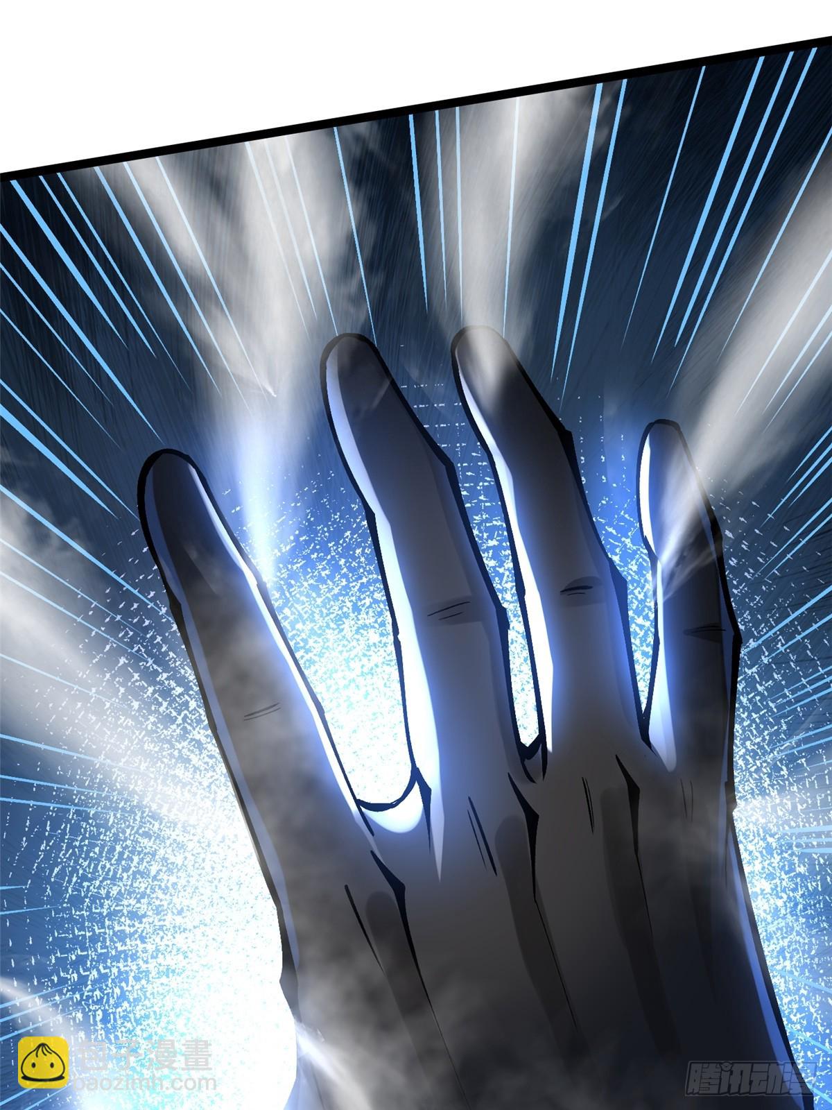 第110话(1/2)-第107话