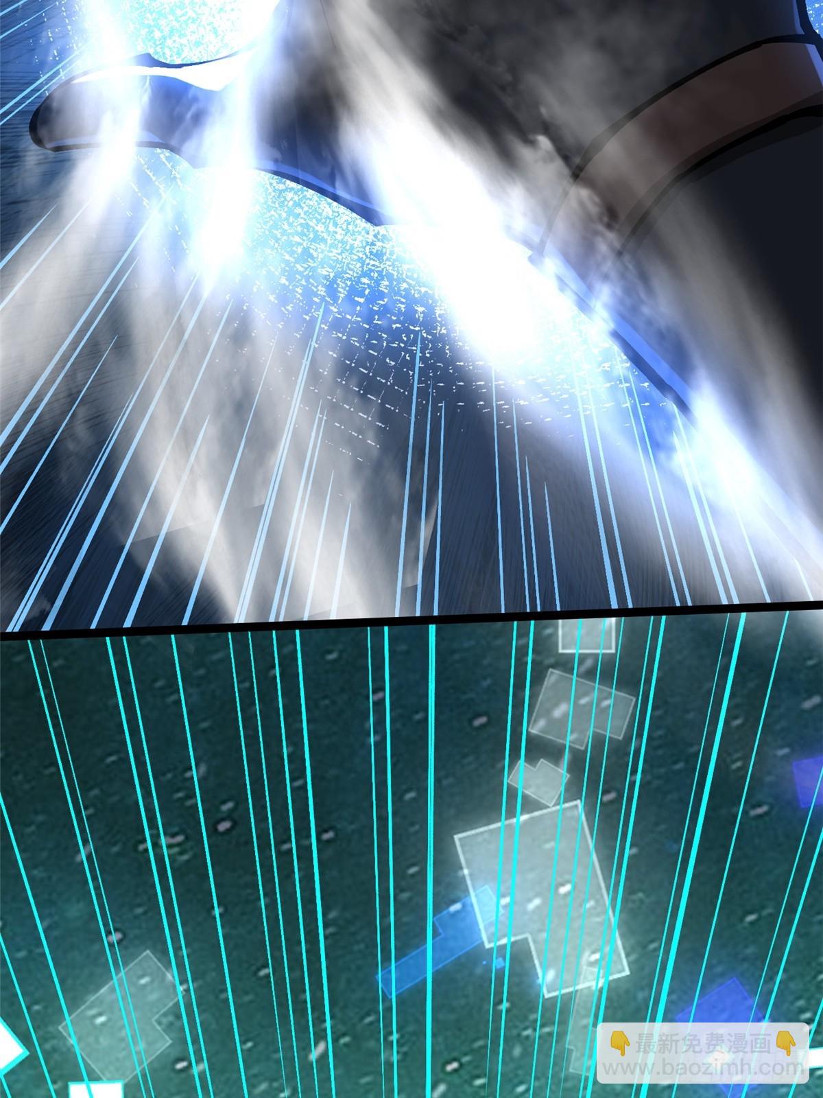 第110话(1/2)-第107话