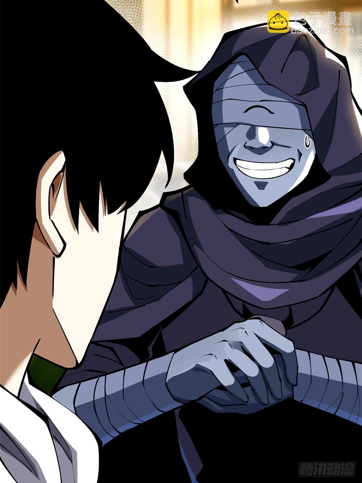 第112话(1/2)-第109话