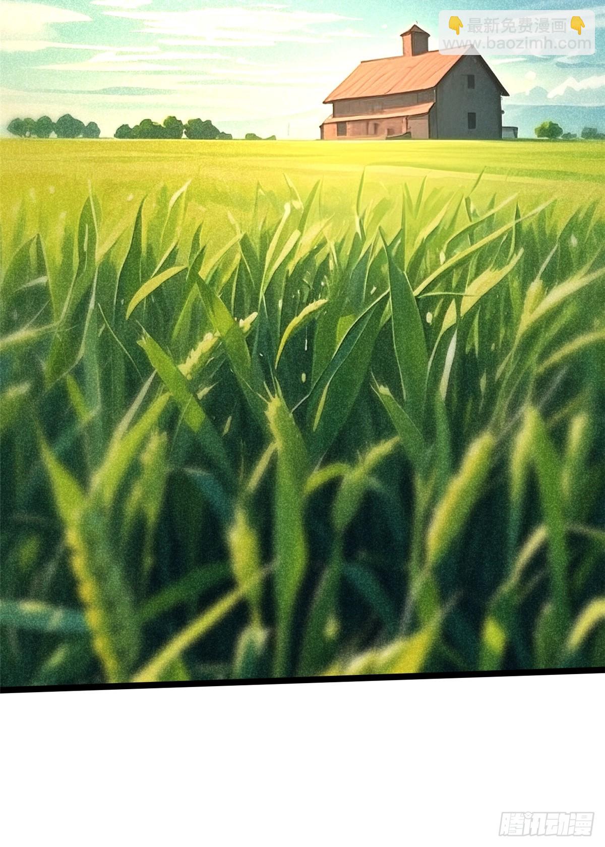 第112话(1/2)-第109话