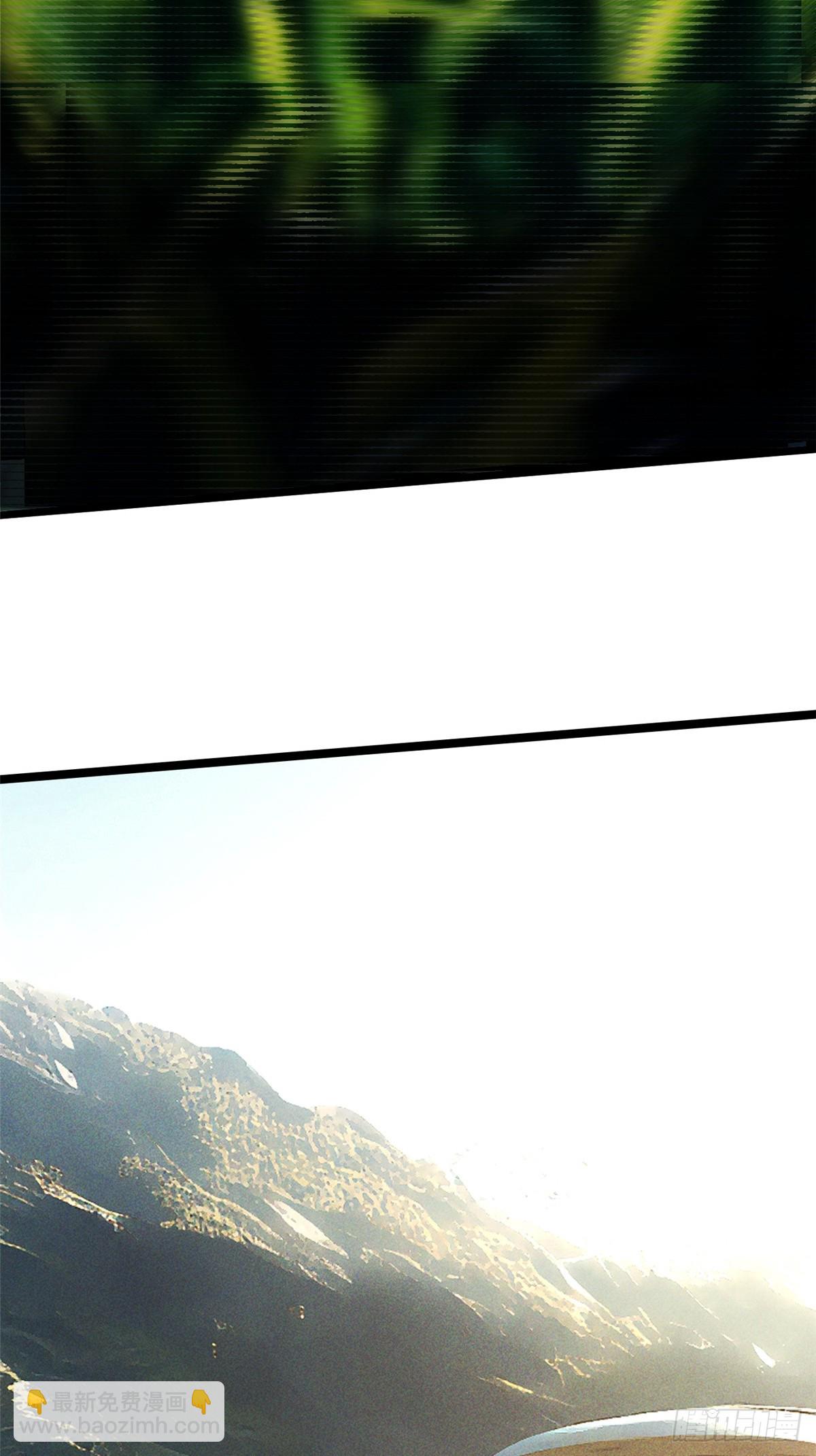 第112话(1/2)-第109话