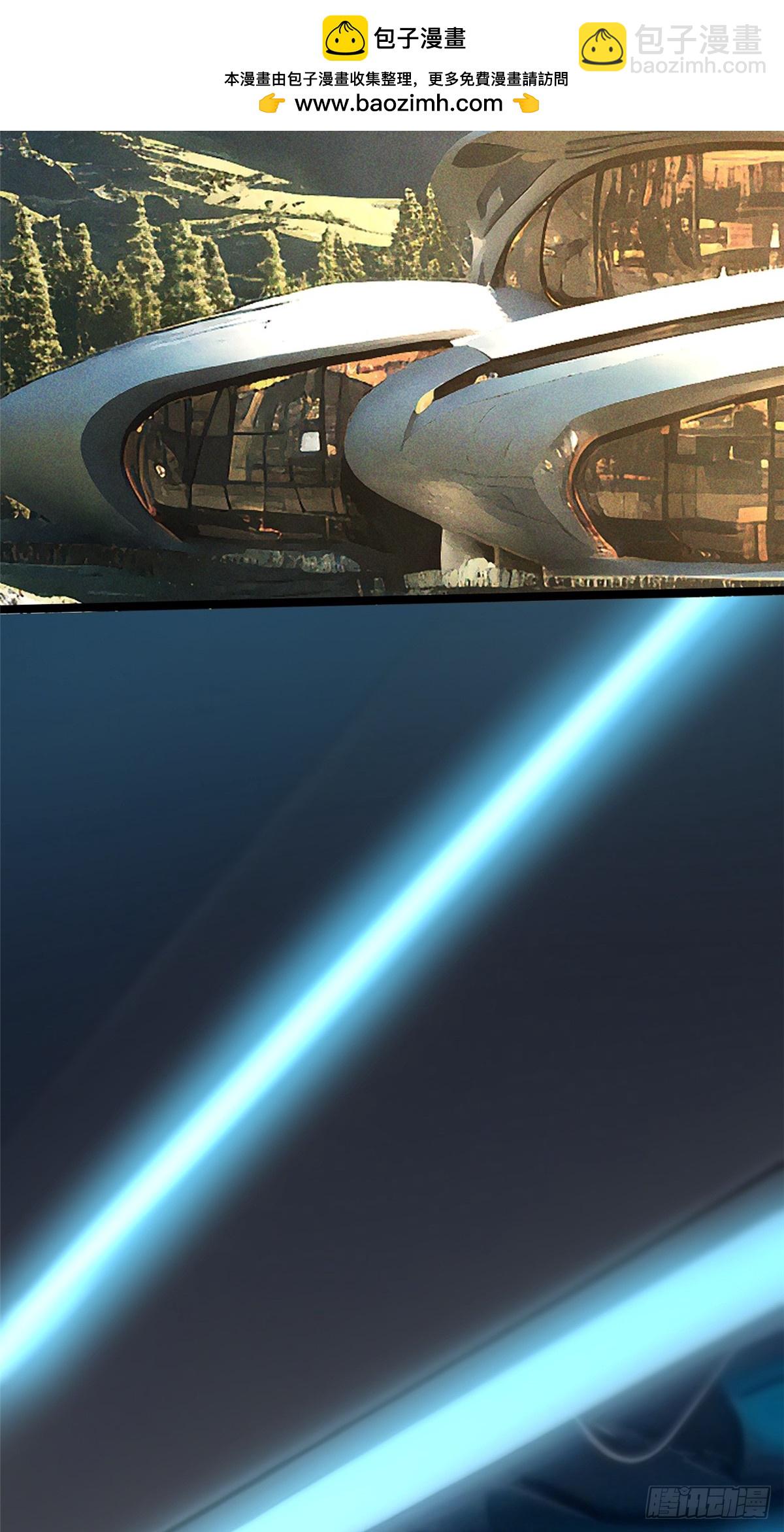 第112话(1/2)-第109话