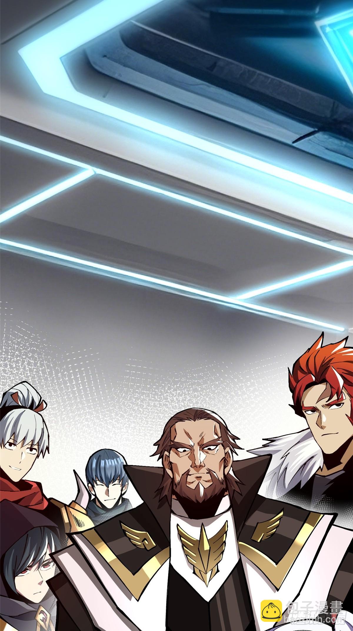 第112话(1/2)-第109话