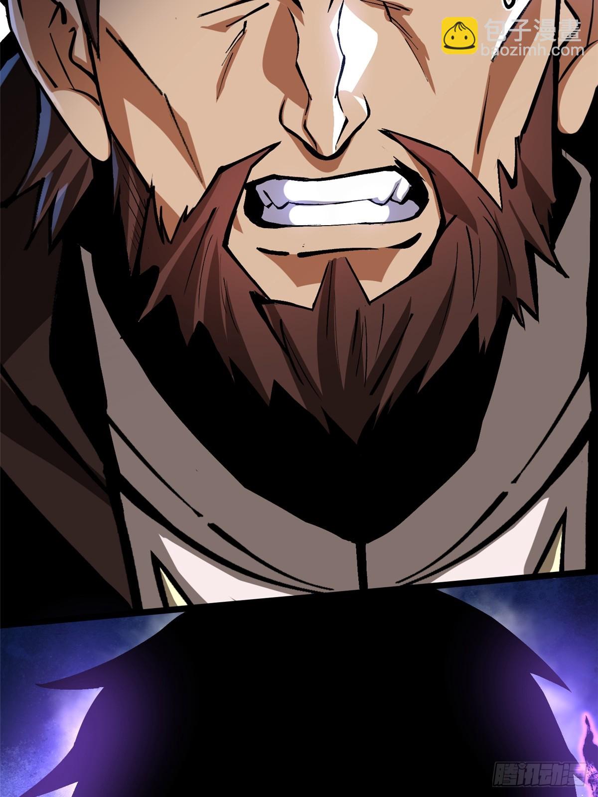 第112话(1/2)-第109话