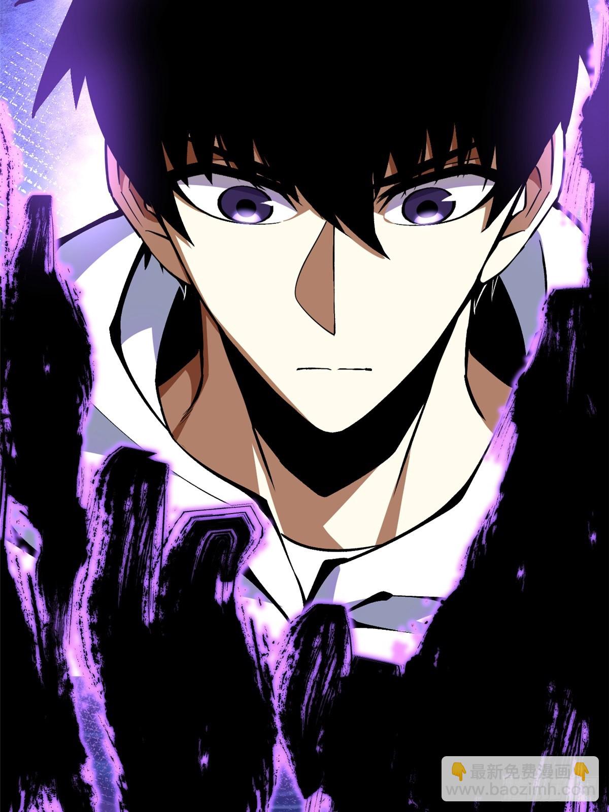 第112话(1/2)-第109话