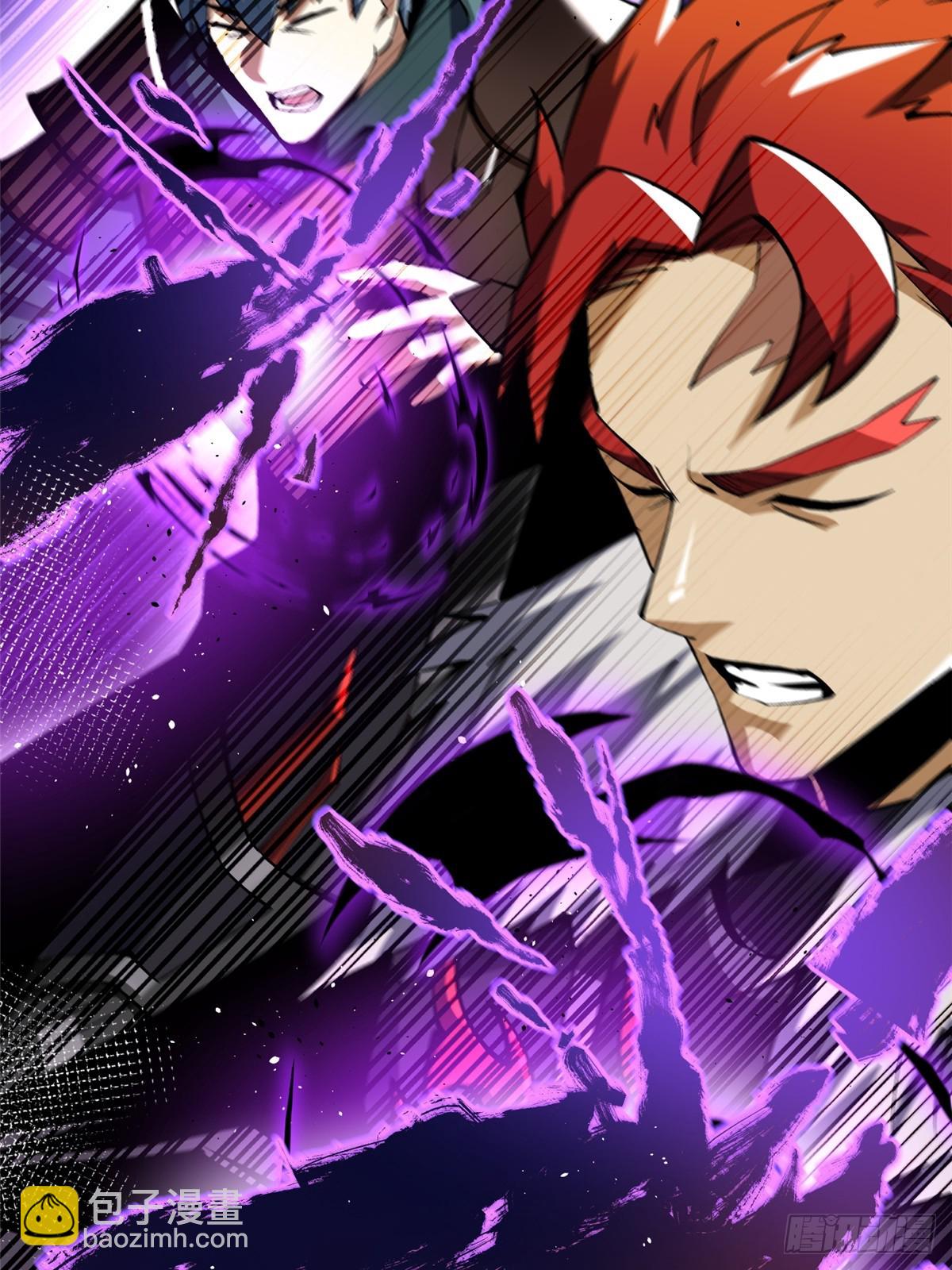 第112话(1/2)-第109话