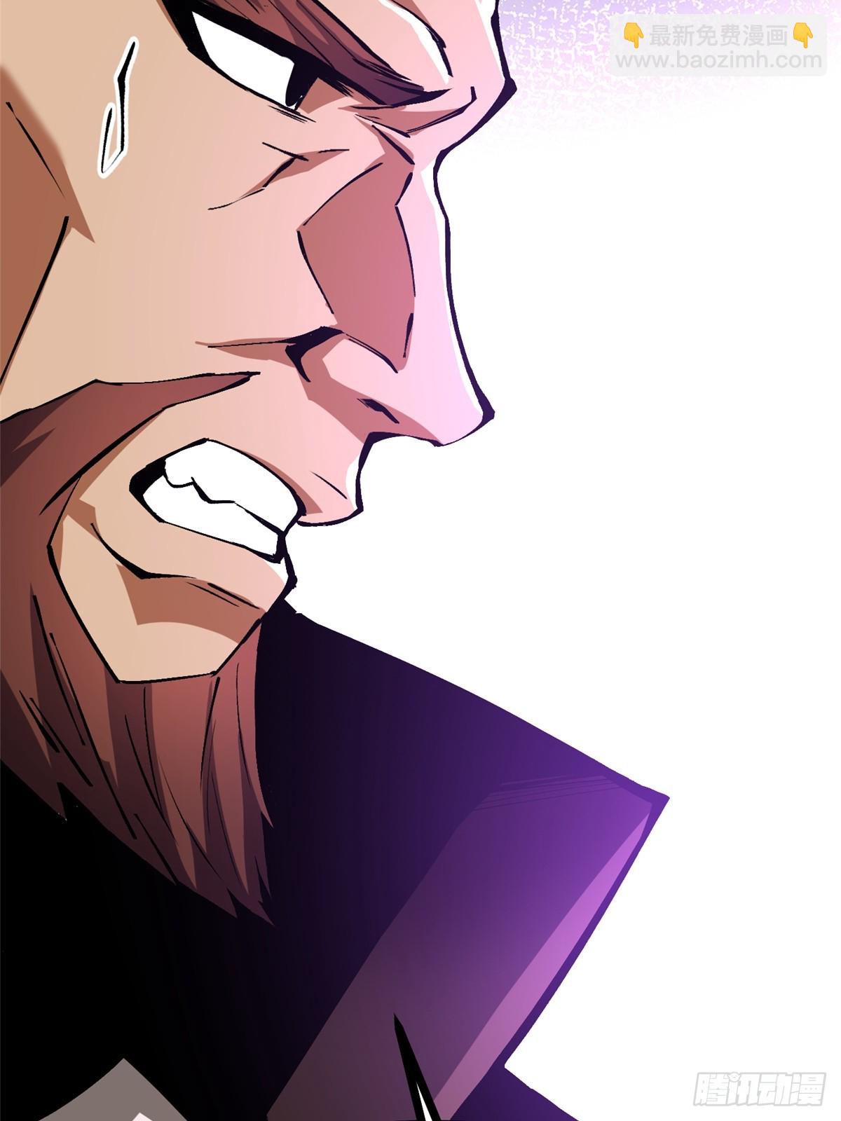 第112话(1/2)-第109话