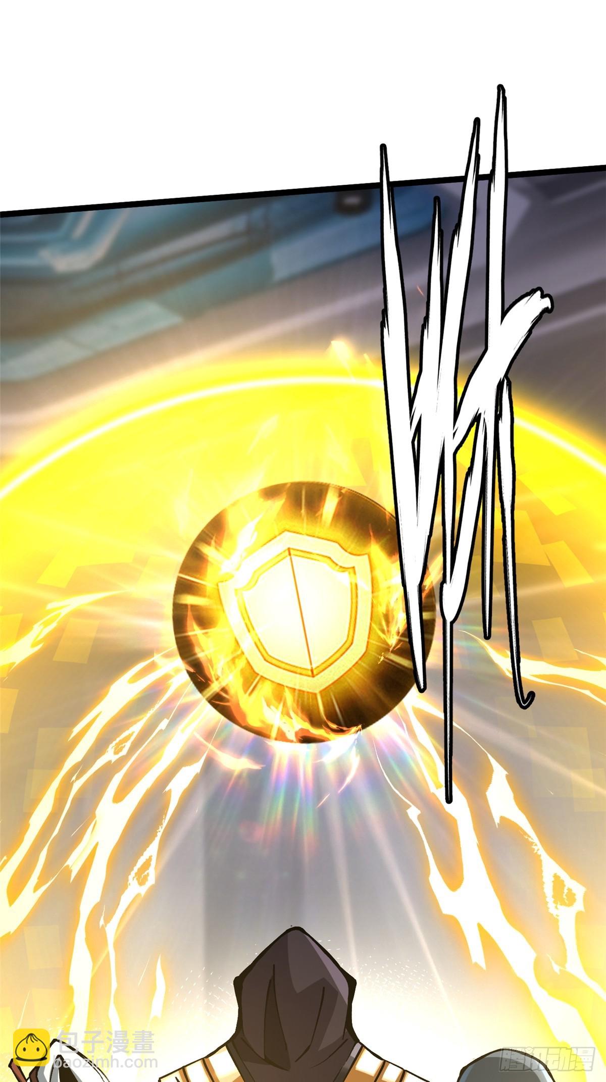 第112话(1/2)-第109话