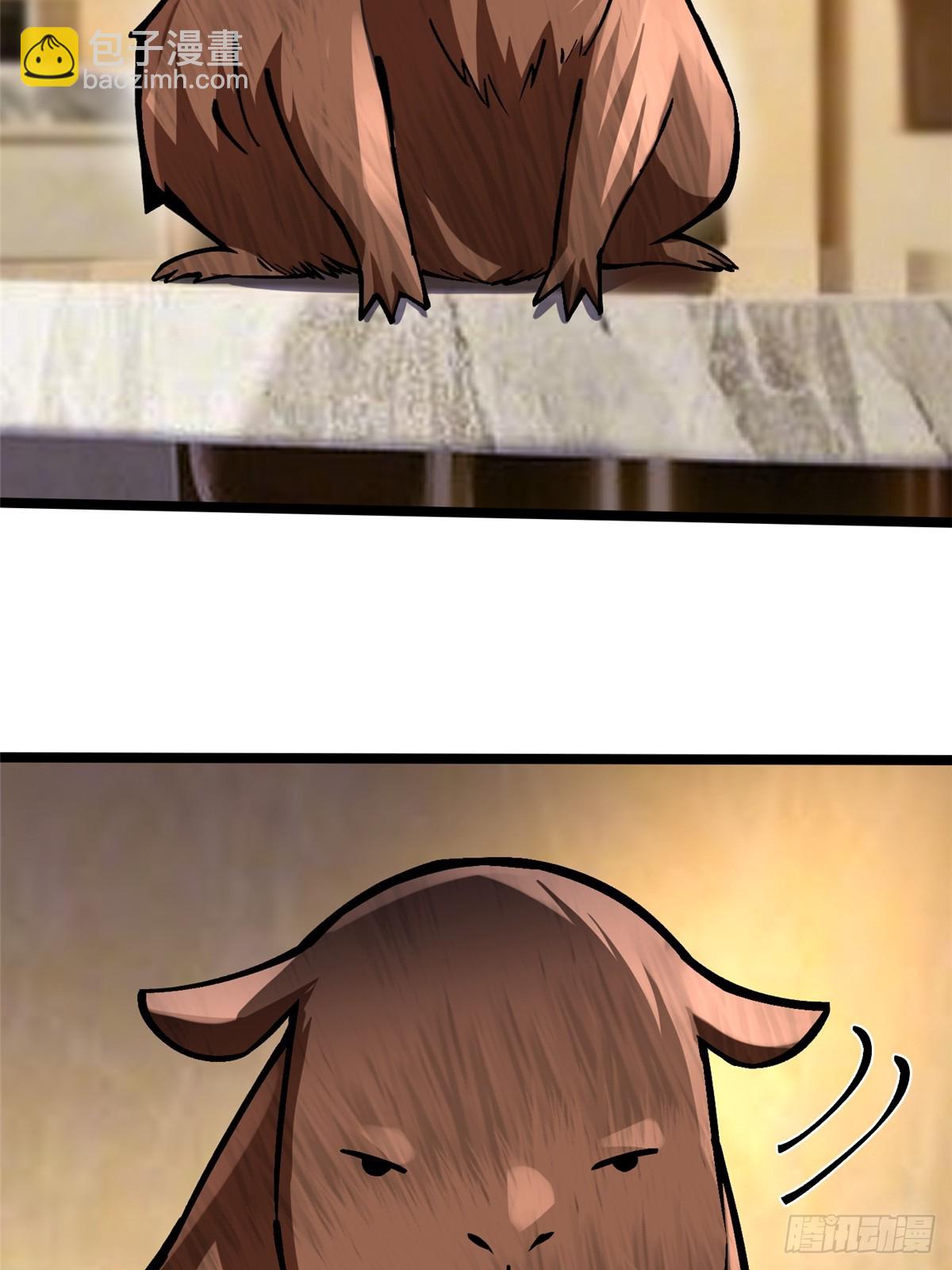 第112话(1/2)-第109话