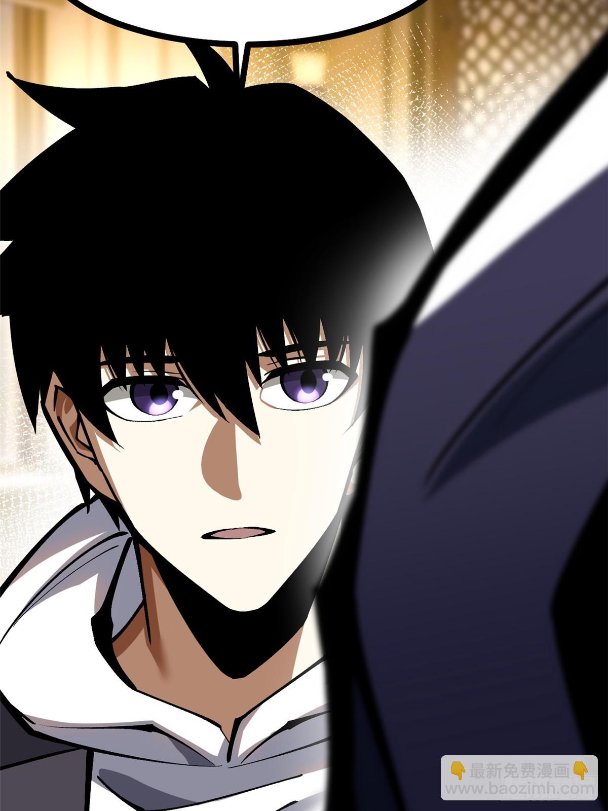 第112话(1/2)-第109话