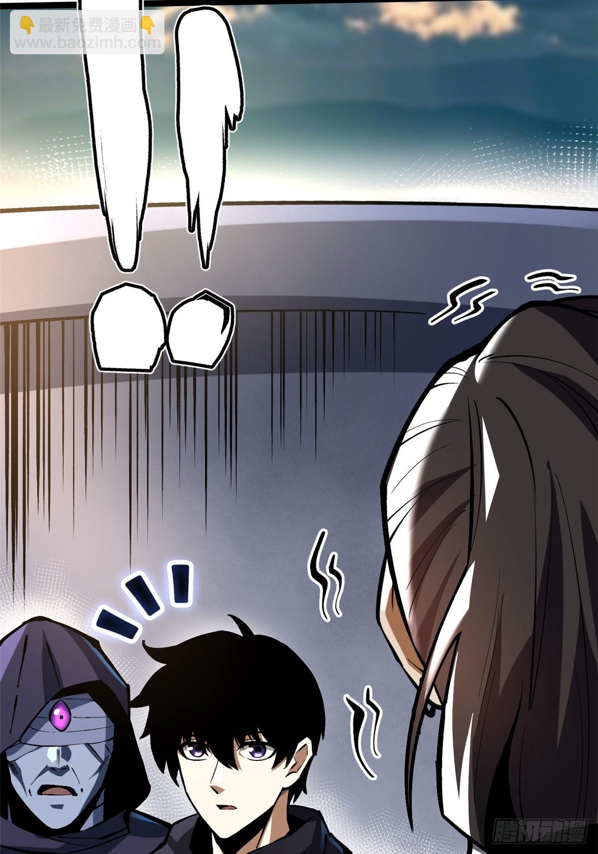 第114话(1/2)-第111话