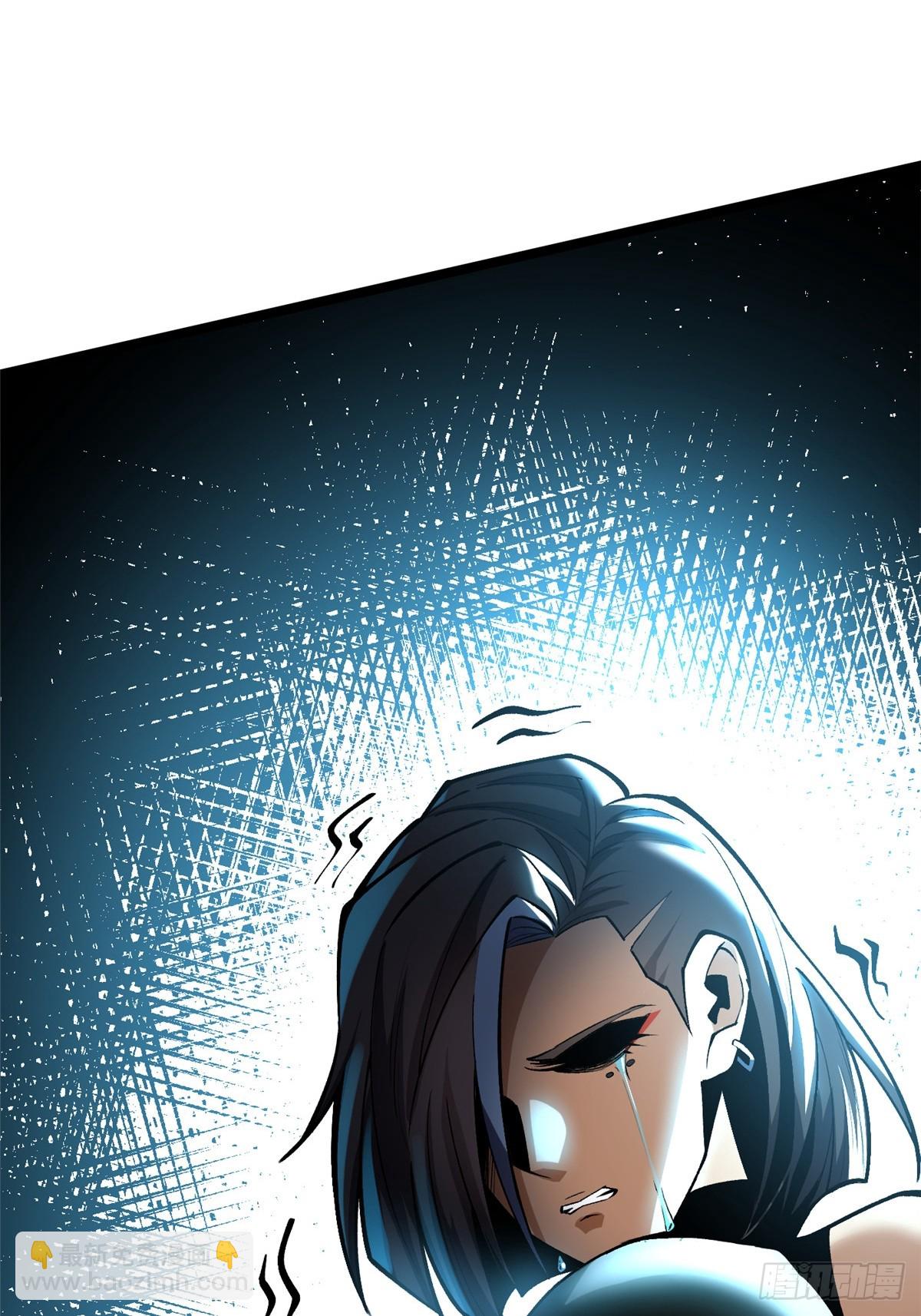 第114话(1/2)-第111话