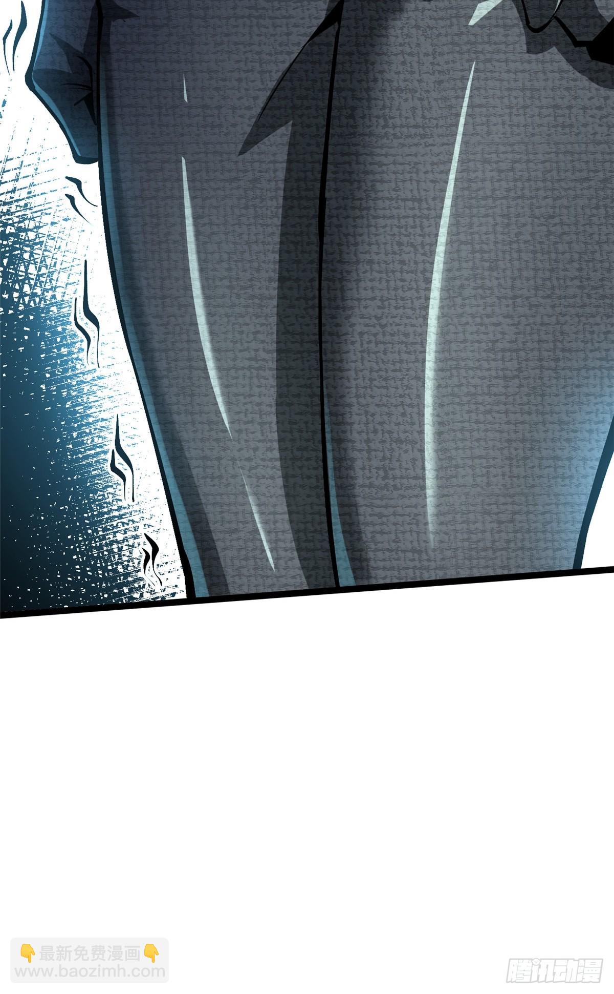 第114话(1/2)-第111话