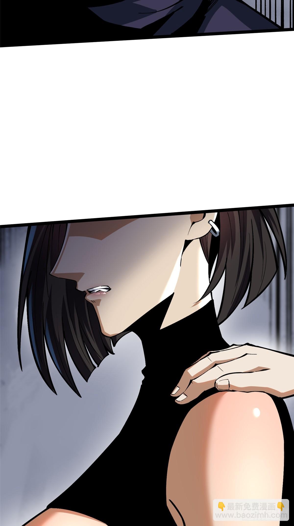 第114话(1/2)-第111话