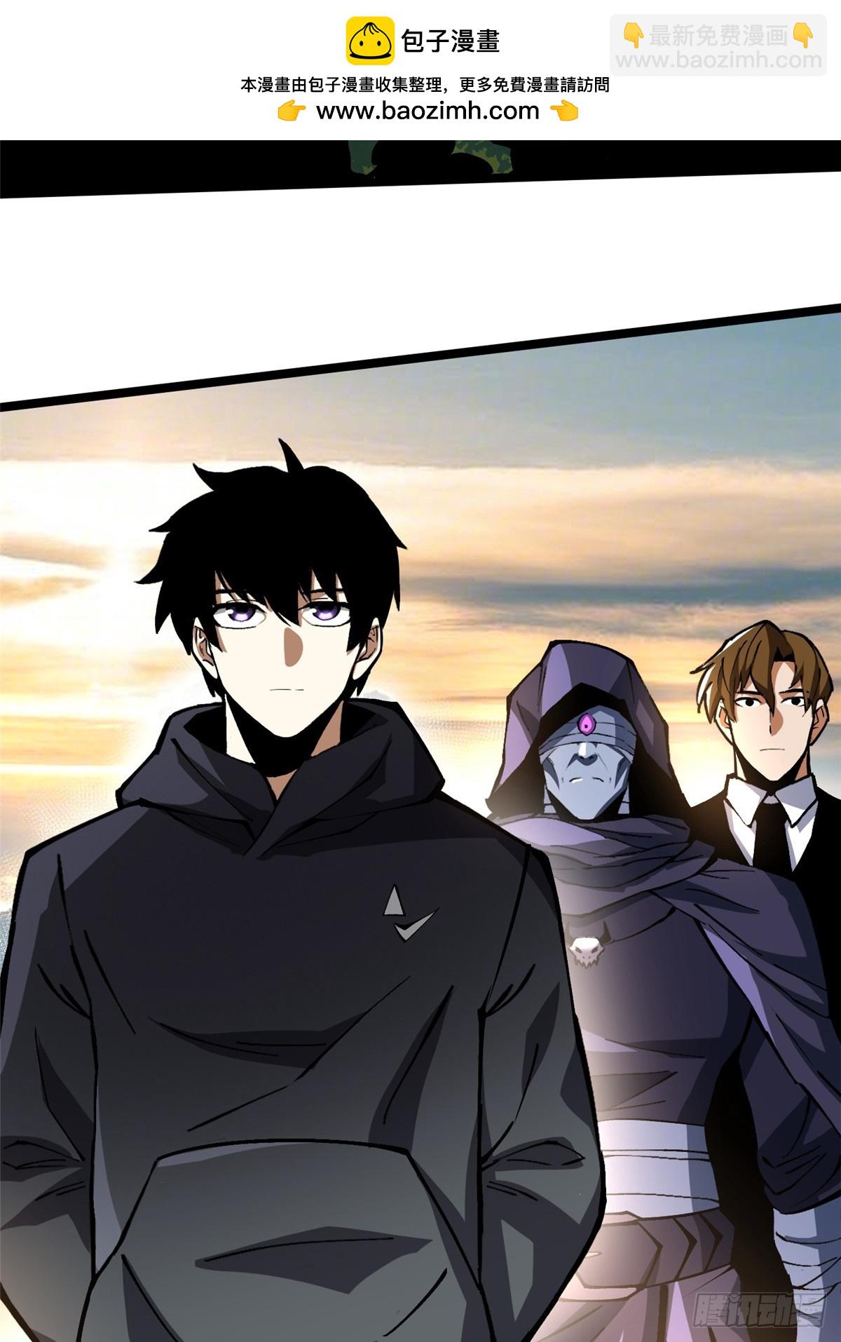 第114话(1/2)-第111话