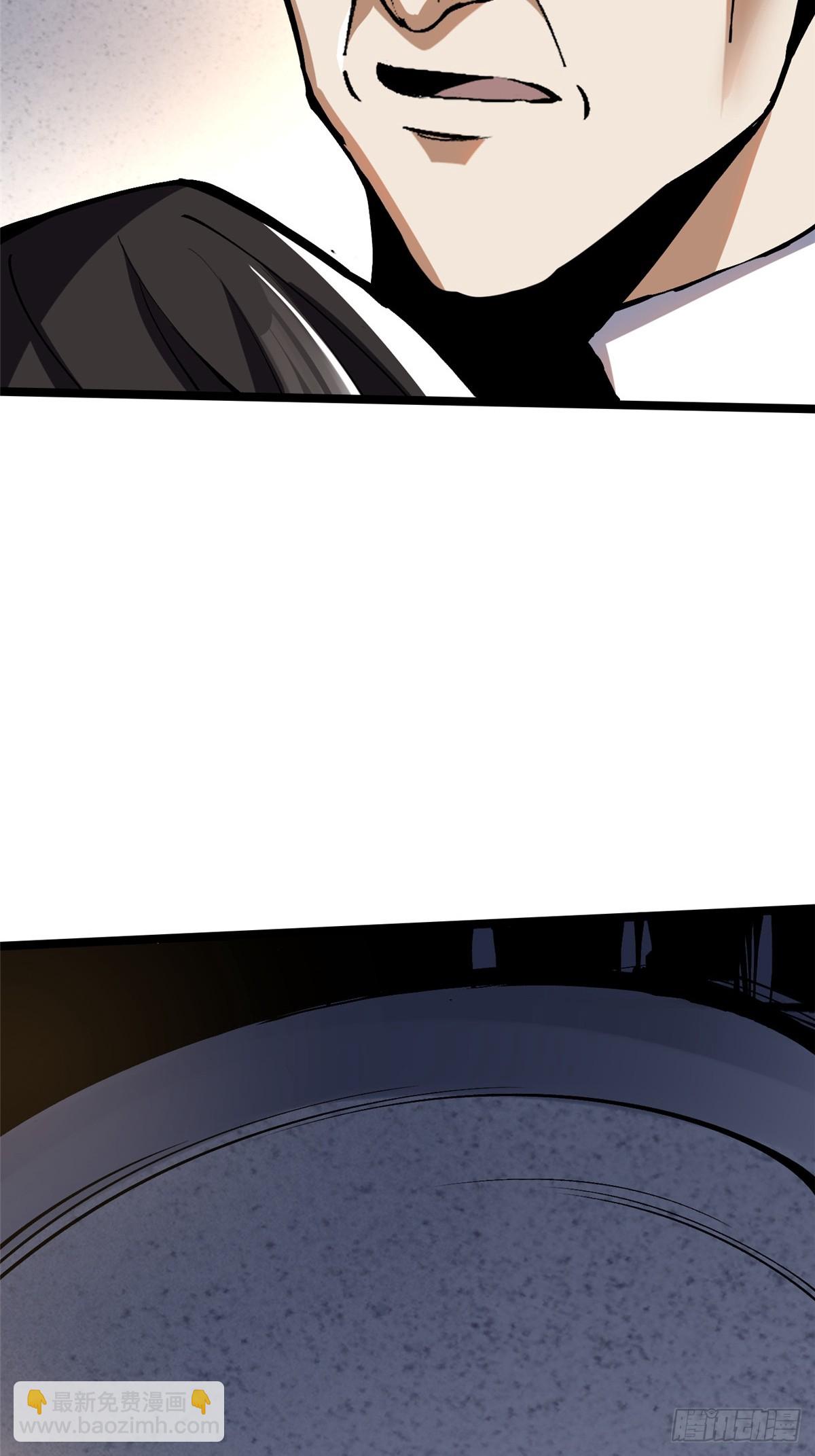 第114话(1/2)-第111话